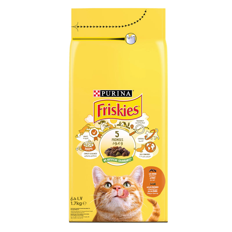 (10 Items) Purina Friskies with Chicken and Vegetables cat Dry Food 1.7Kg