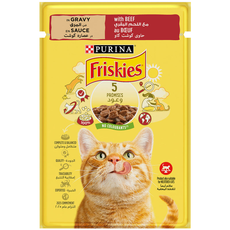 Purina Friskies Beef Chunks in Gravy Wet Cat Food Pouch 85g