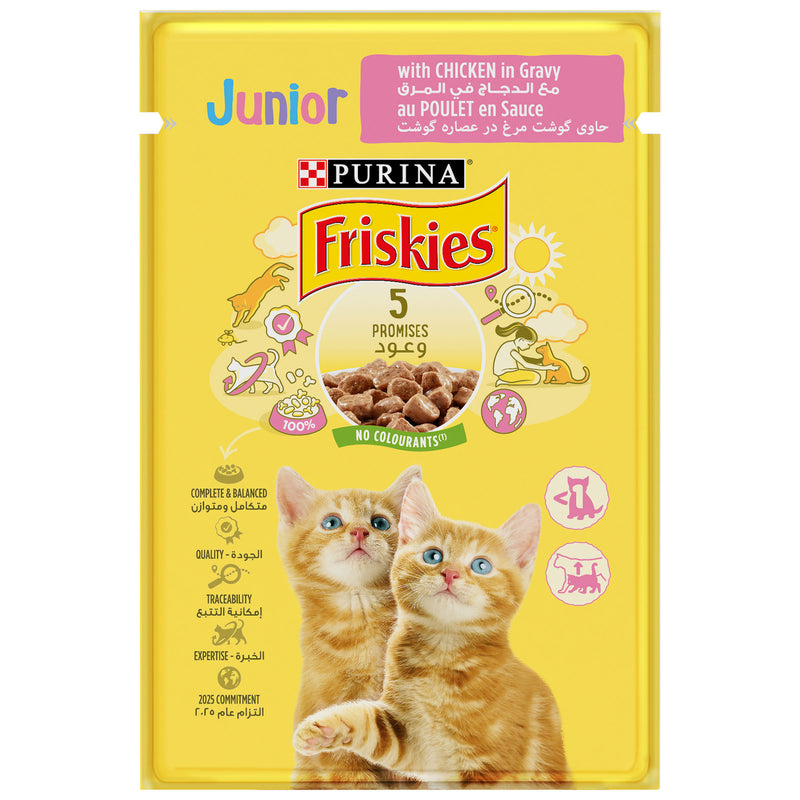 Purina Friskies Kitten Chicken Chunks in Gravy Wet Cat Food Pouch 85g