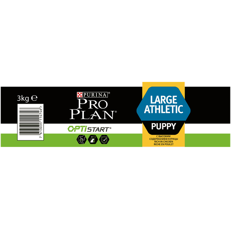 PURINA® PRO PLAN® Large Puppy Athletic with OPTISTART® Dry Dog Food Rich in Chicken - 3 KG